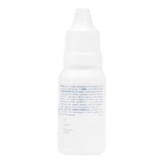 Soldrin Otico Gotas 10Ml (Hidrocortisona/Cloranfenicol/Benzocaina) - WeCare Pharma