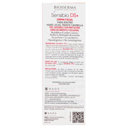 Bioderma Sensibio Ds+ Crema 40Ml - WeCare Pharma