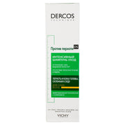 Dercos Shampoo Anticaspa Ds Cabello Seco 200Ml - WeCare Pharma