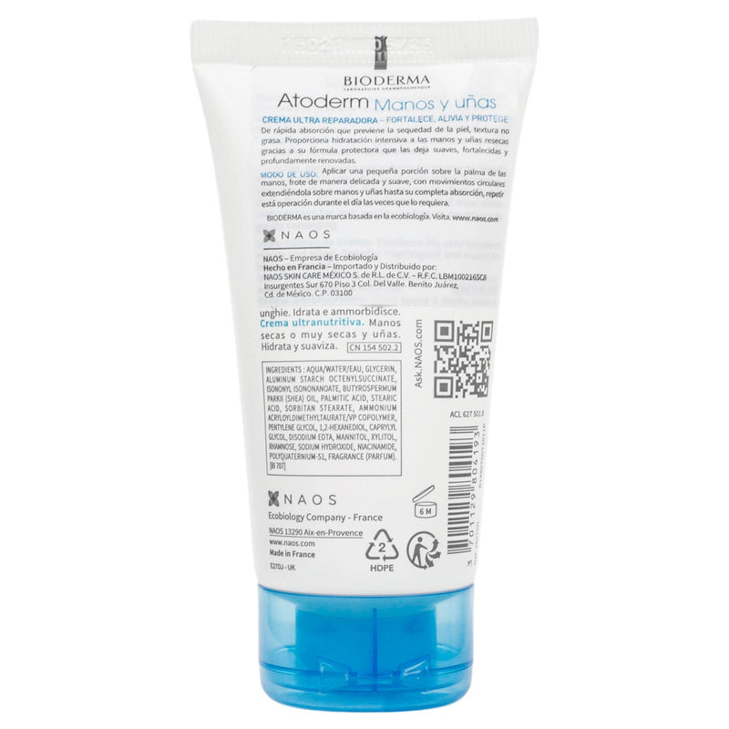 Bioderma Atoderm Manos Y Uñas Frasco 50Ml - WeCare Pharma