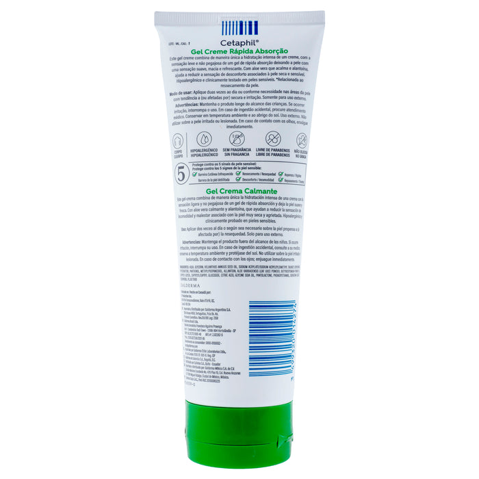 Cetaphil Gel Crema Calmante 226G 7 - 3499320014274