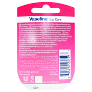 Vaseline Lip Rosy 7G - WeCare Pharma