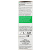 Dercos Shampoo Anticaspa Ds Cabello Seco 200Ml - WeCare Pharma
