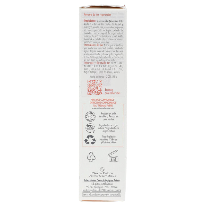 Avene Hyaluron Contorno De Ojos 15Ml - WeCare Pharma