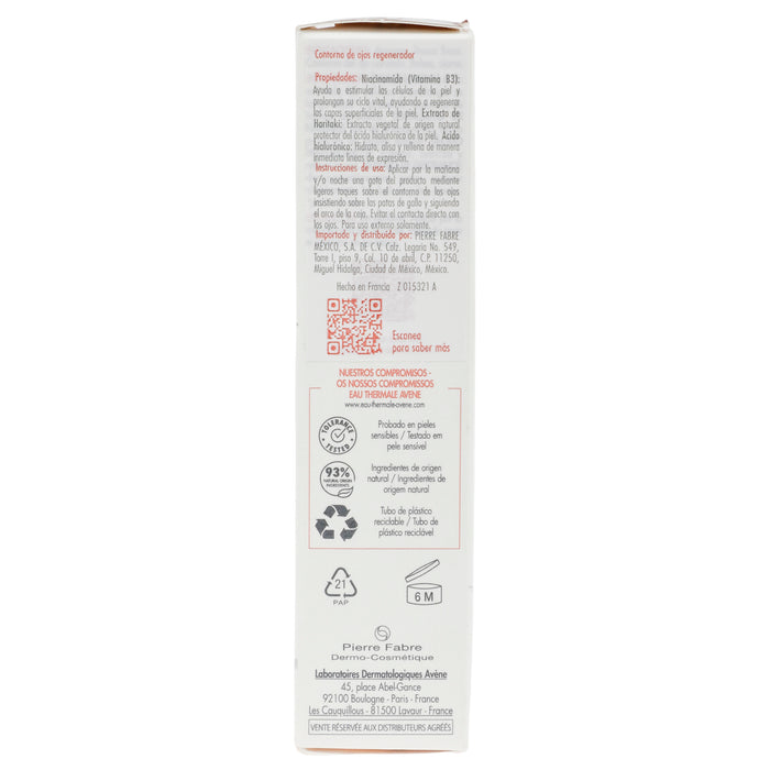 Avene Hyaluron Contorno De Ojos 15Ml 8 - 3282770153217