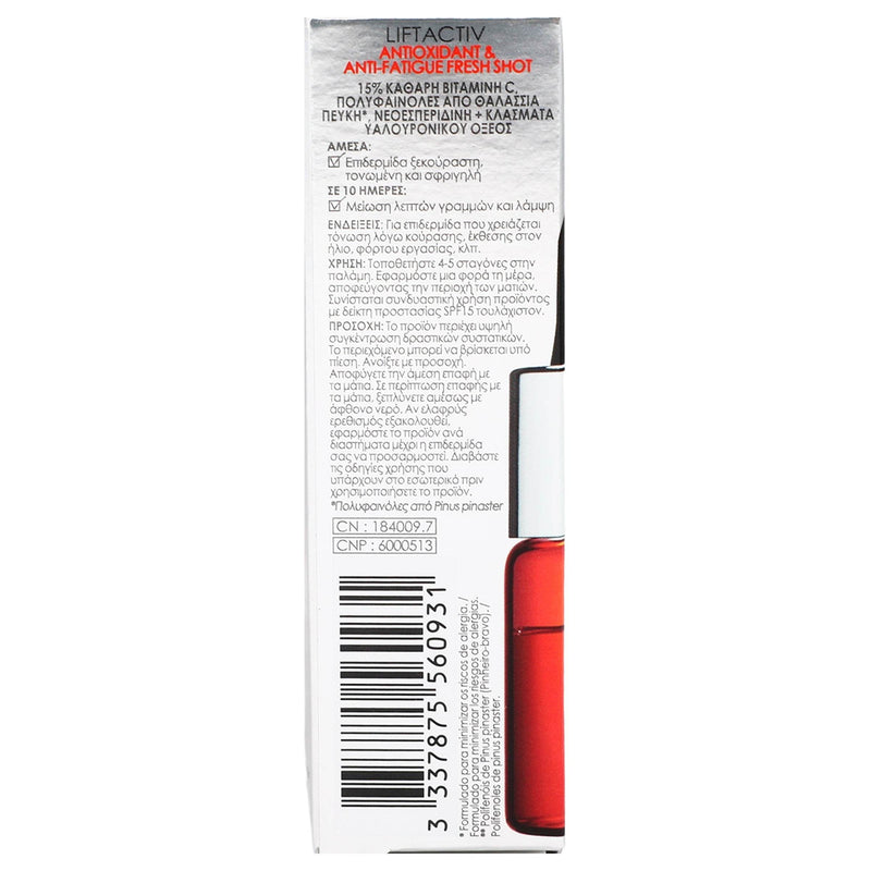 Vichy Liftactiv Concentrado 10Ml - WeCare Pharma