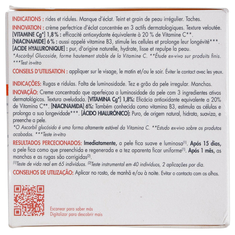 Avene Active Vitamin Cg Crema 50Ml - WeCare Pharma