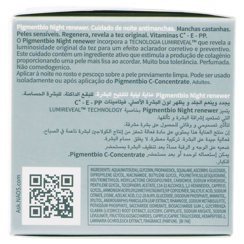 Bioderma Pigmentbio Night Renewer 50Ml - WeCare Pharma