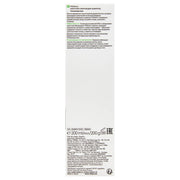 Dercos Shampoo Psolution 200Ml Antipicor - WeCare Pharma
