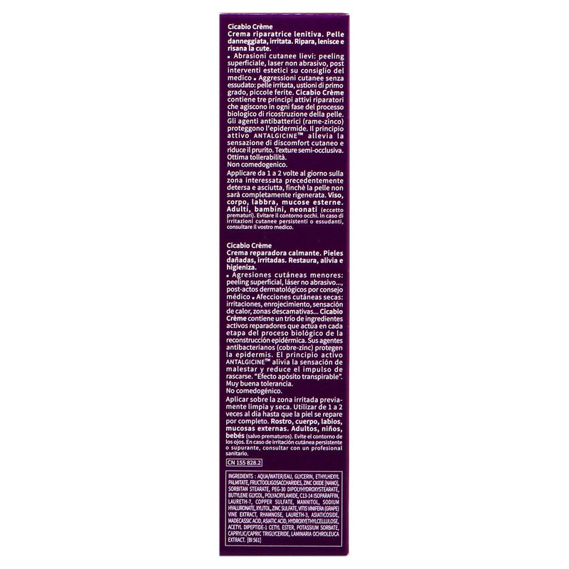 Bioderma Cicabio Crema Reparadora Y Calmante 40Ml - WeCare Pharma