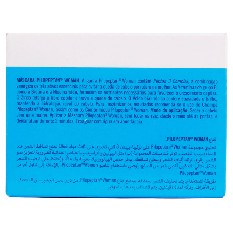 Genové Pilopeptan Masc Capilar Reparadora 200Ml - WeCare Pharma
