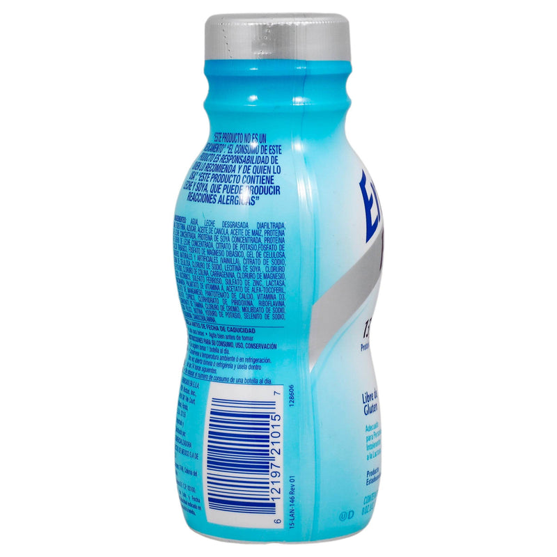 Enterex Plus Frasco 237Ml Vainilla (Suplemento Alimenticio ) - WeCare Pharma