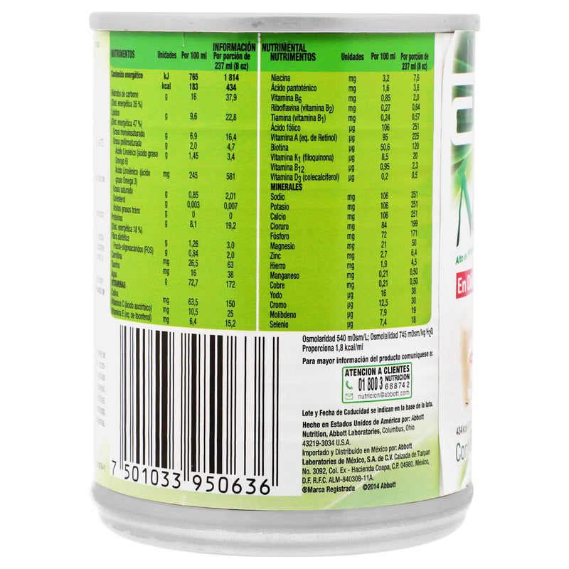 Nepro Lata 237Ml Vainilla (Suplemento Alimenticio) - WeCare Pharma