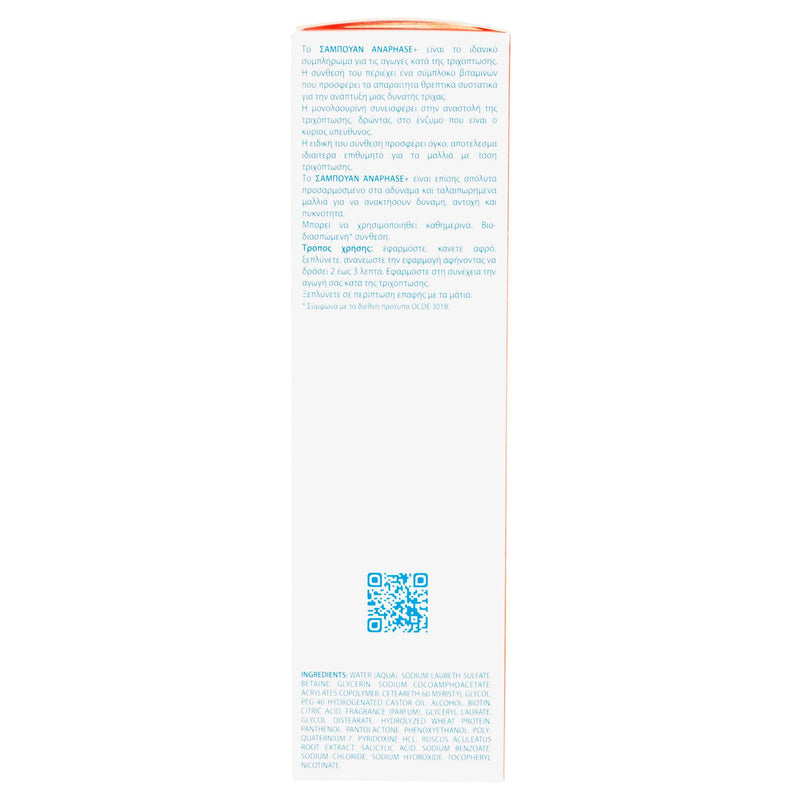 Ducray Anaphase+ Champu Anticaida 200Ml - WeCare Pharma