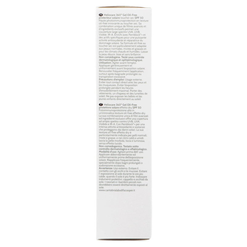 Cantabria Heliocare 360 Gel Oil-Free 50Ml - WeCare Pharma