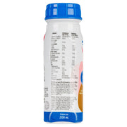 Supportan Frasco 200Ml Capuchino (Suplemento Alimentificio) - WeCare Pharma