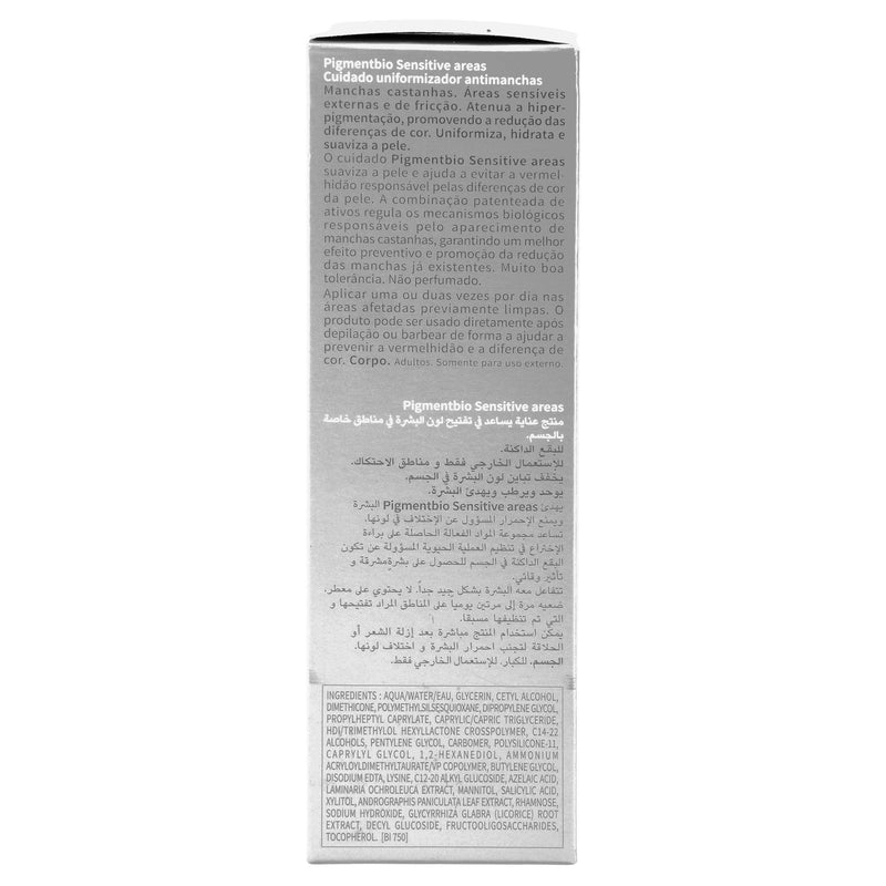 Bioderma Pigmentbio Sensitive Areas 75Ml - WeCare Pharma