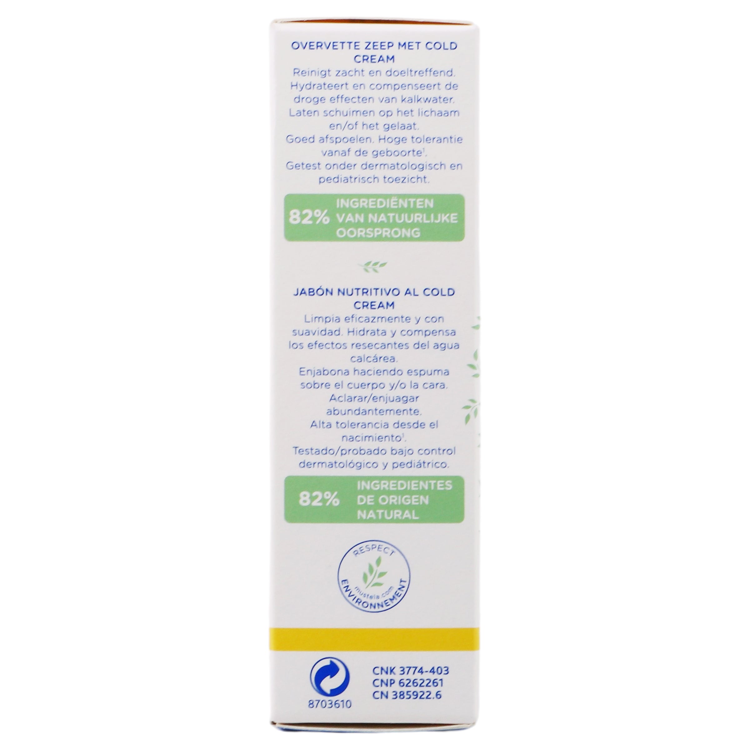 Mustela Jabón Nutri-Prot Seca 100G 3 - 3504105036102