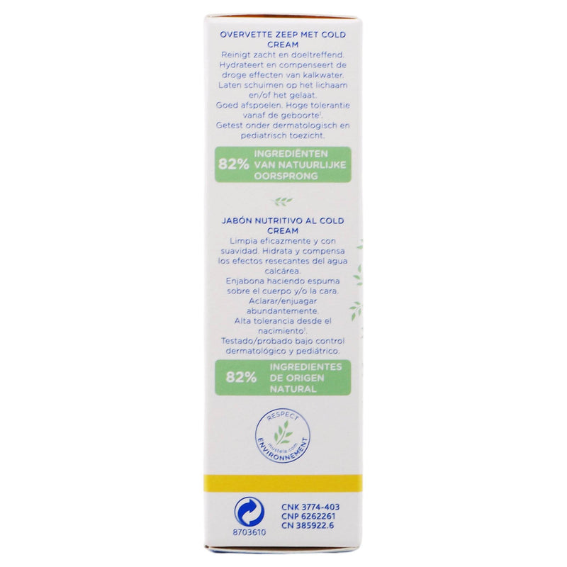 Mustela Jabón Nutri-Prot Seca 100G - WeCare Pharma