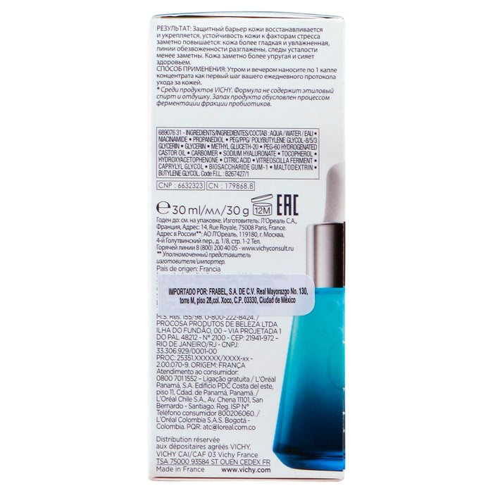 Vichy Mineral 89 Probiotic Fractions 30Ml 8 - 3337875762908