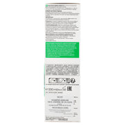 Vichy Dercos Caspa Norm/Grasa Shampoo 200Ml - WeCare Pharma