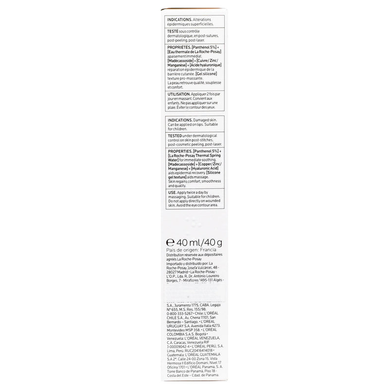 La Roche-P Cicaplast Gel B5 40Ml - WeCare Pharma
