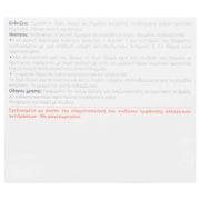 Avene Crema Nutritiva Piel Sensible Sec 50Ml - WeCare Pharma
