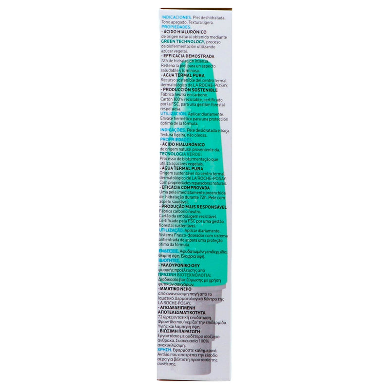 La Roche-P Hydraphase Ha Ligera Loción Hidratente 50Ml - WeCare Pharma