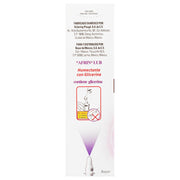 Afrin Lubricante Infantil Spray 0.025% 20Ml (Oximetazolina) - WeCare Pharma