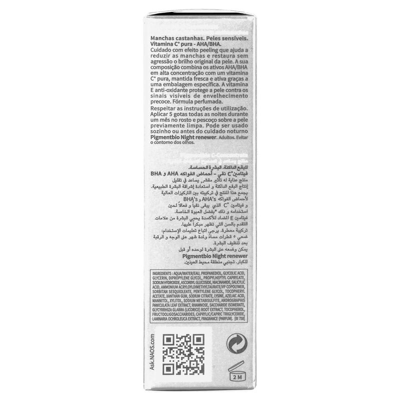 Bioderma Pigmentbio C-Concentrate 15Ml - WeCare Pharma