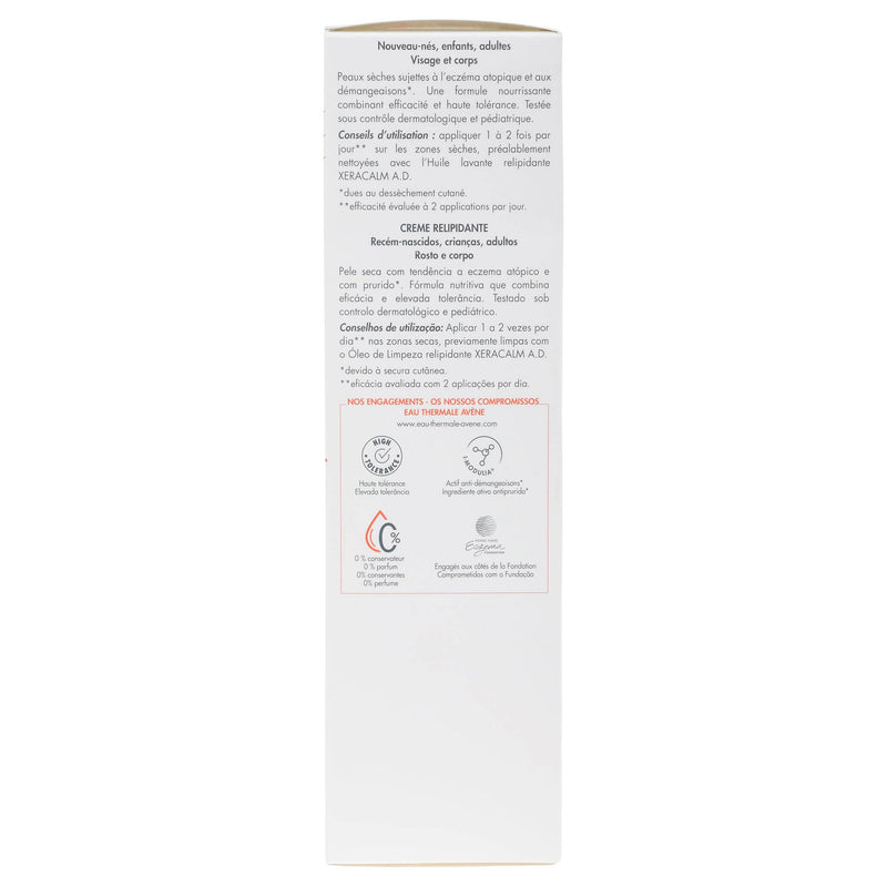Avene Xeracalm Ad Crema 200Ml - WeCare Pharma