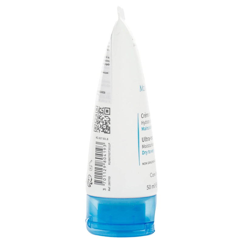 Bioderma Atoderm Manos Y Uñas Frasco 50Ml - WeCare Pharma