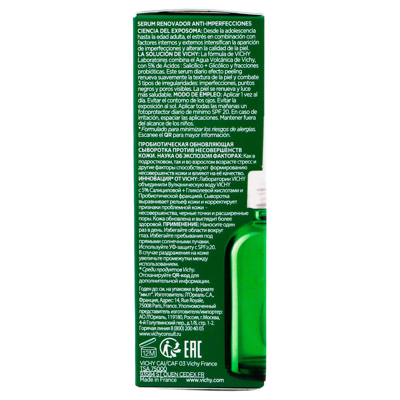 Vichy Normaderm Serum Anti-Imperfecciones 30 Ml - WeCare Pharma