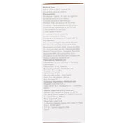 Fisiogel Cuidado Reconfortante Balsamo 150Ml - WeCare Pharma