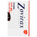 Zovirax Crema 10G (Aciclovir) - WeCare Pharma