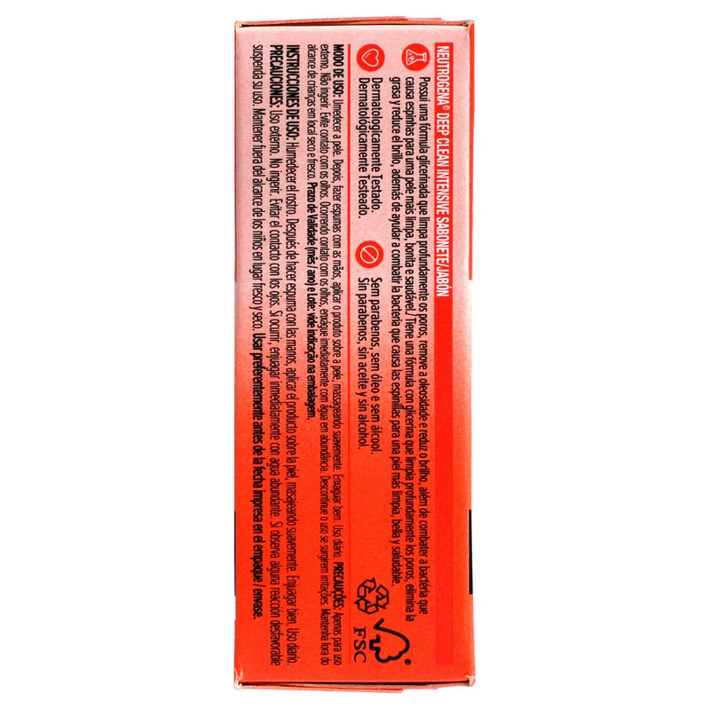Neutrogena Jabón Deep Clean Intensive Barra 80G - WeCare Pharma