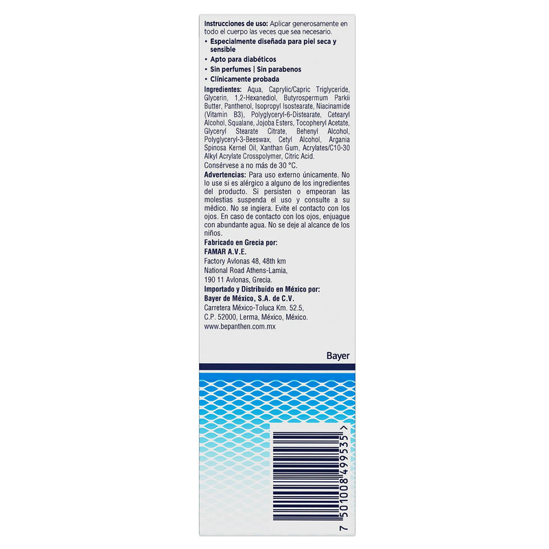 Bepanthen Derma Loción Corporal Uso Diario Para Piel Seca Y Sensible 20Ml - WeCare Pharma