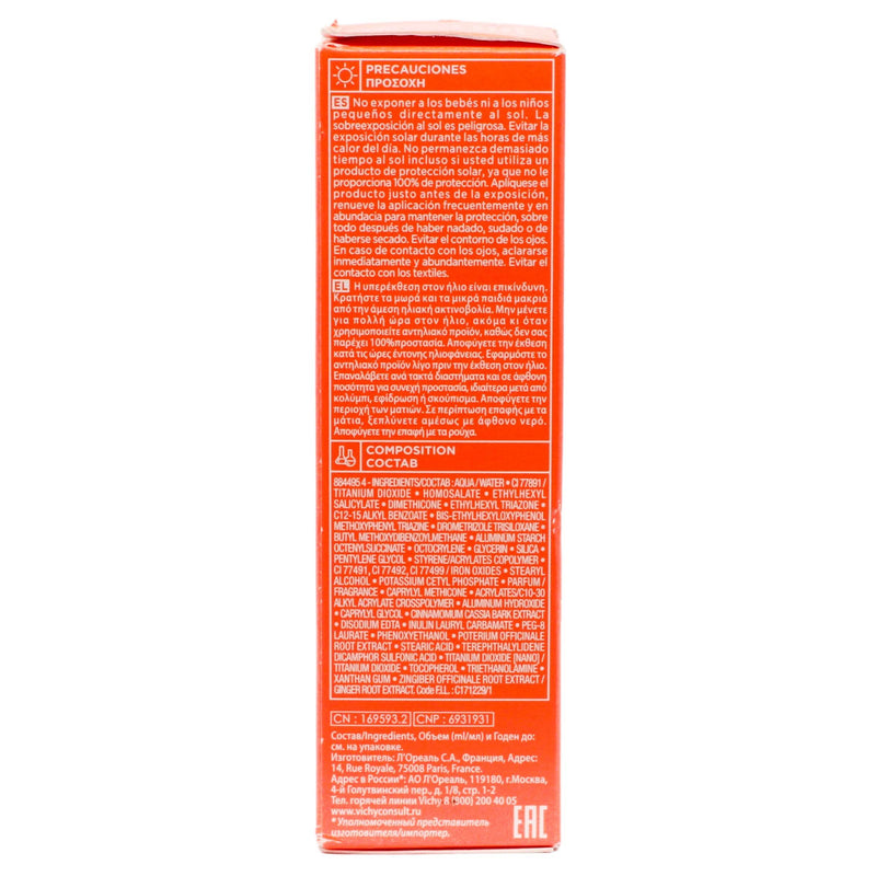 Vichy Capital Soleil Seco Con Color Fps50 50Ml - WeCare Pharma