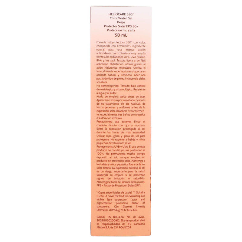Cantabria Heliocare 360 Water Gel Color Beige Fps50 50Ml - WeCare Pharma