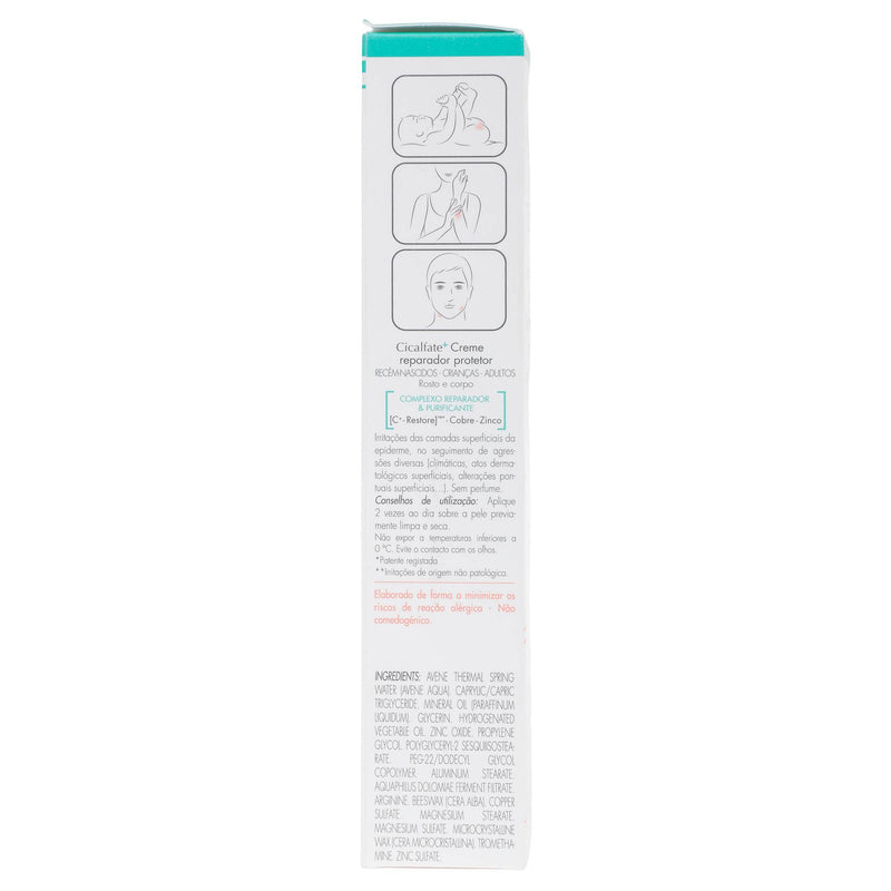 Avene Cicalfate Crema Reparadora 40Ml - WeCare Pharma