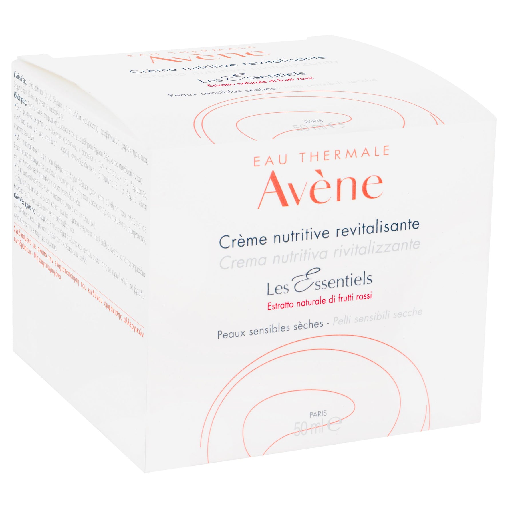 Avene Crema Nutritiva Piel Sensible Sec 50Ml 2 - 3282770905076