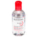 Bioderma Sensibio H2O Agua Micelar 250Ml 3 - 3401575390447