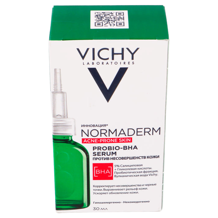 Vichy Normaderm Serum Anti-Imperfecciones 30 Ml 3 - 3337875791984