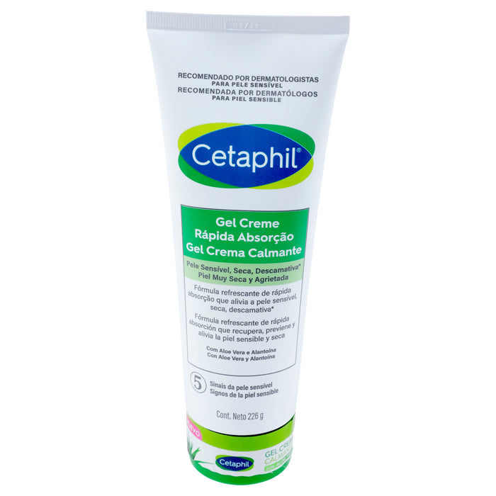 Cetaphil Gel Crema Calmante 226G 3 - 3499320014274