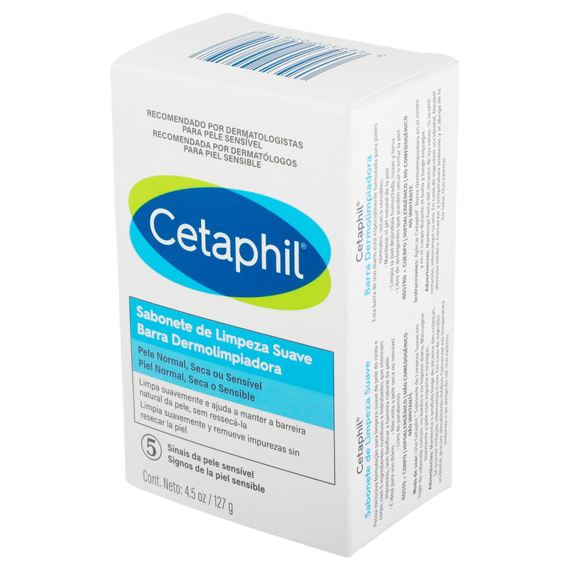 Cetaphil Barra Antibact Dermolimpiadora Suave 127G - WeCare Pharma