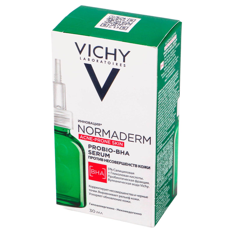 Vichy Normaderm Serum Anti-Imperfecciones 30 Ml - WeCare Pharma