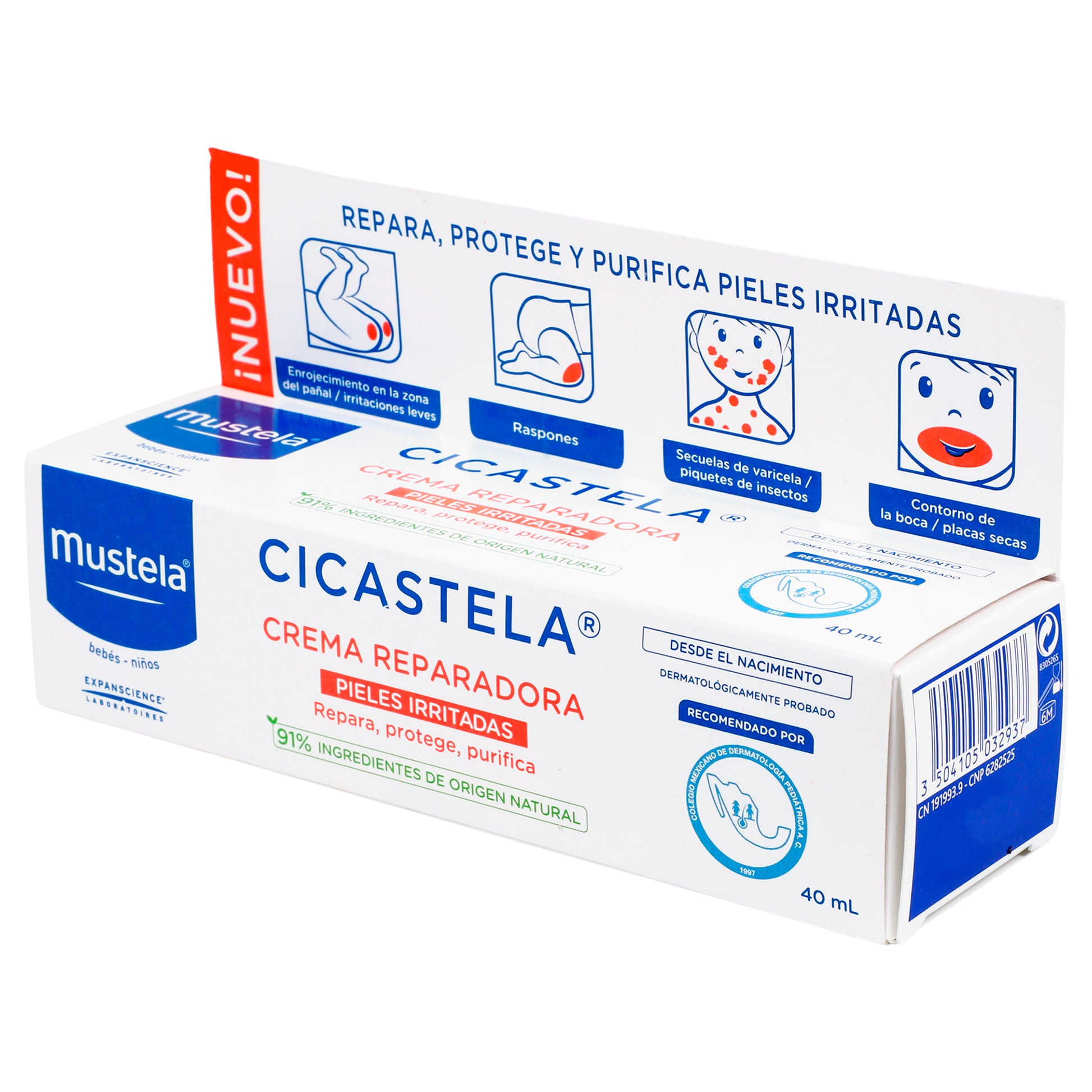 Mustela Cicastela Crema Reparadora 40Ml 3 - 3504105032937