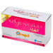 Regenesis Max 26.01G Con 60 Capsulas (Omega 3/Acido Folico/Vitaminas/Minerales) - WeCare Pharma