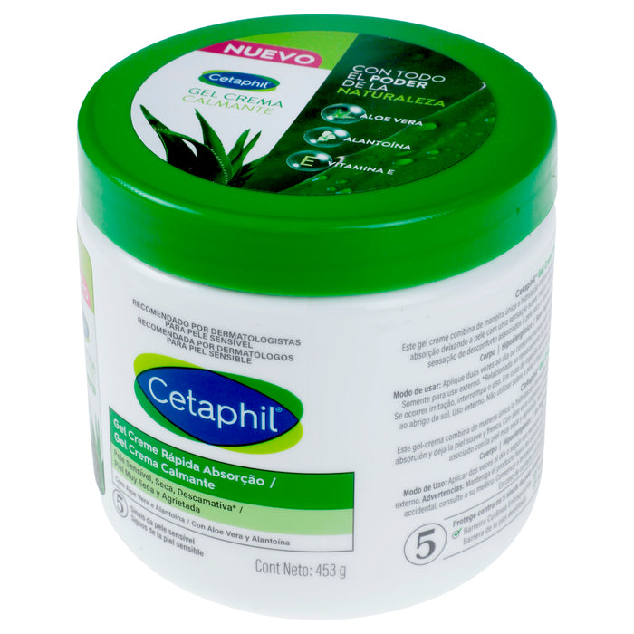 Cetaphil Gel Crema Calmante 453G 4 - 3499320014267