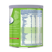 Leche Nan Prebio Ae Polvo 800G - WeCare Pharma